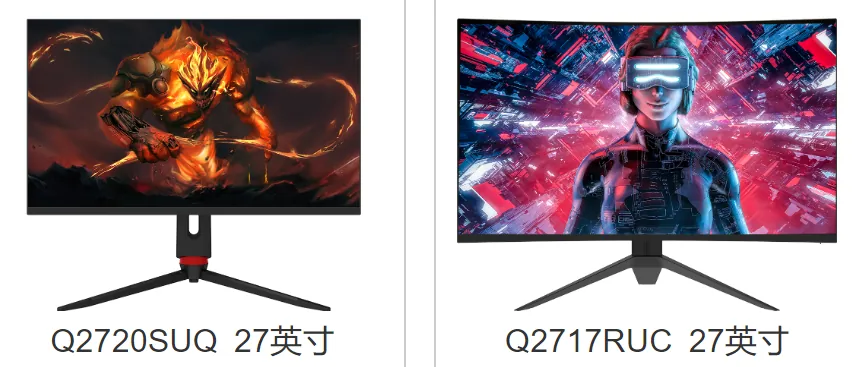 电竞游戏屏 产品图2