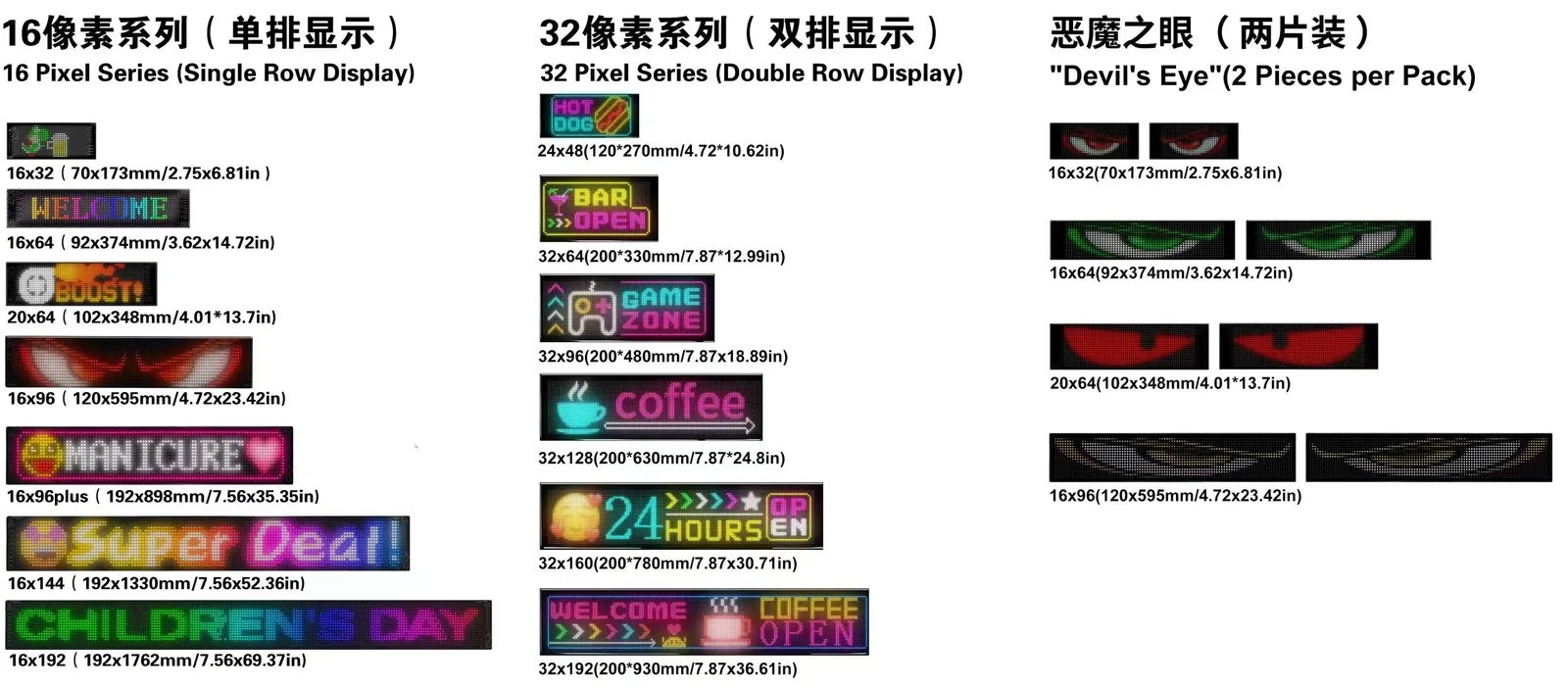 柔性贴屏 产品图4